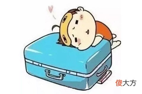 梦见我把行李丢了
