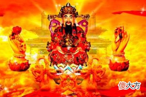梦见拜财神爷