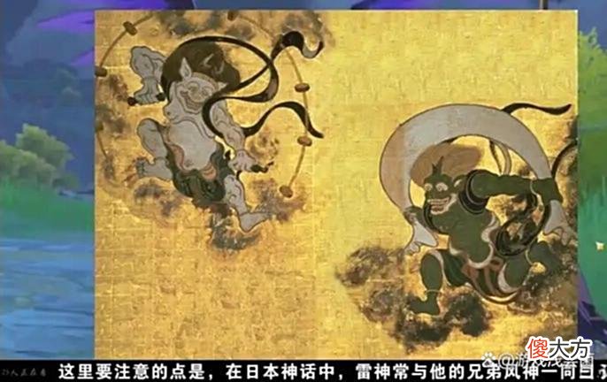 【游戏迷】原神：神预言！早有人提出散兵是风系，游戏里有暗示！合情合理