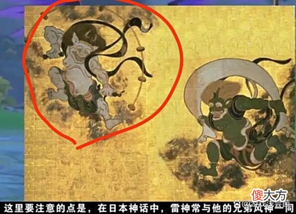 【游戏迷】原神：神预言！早有人提出散兵是风系，游戏里有暗示！合情合理
