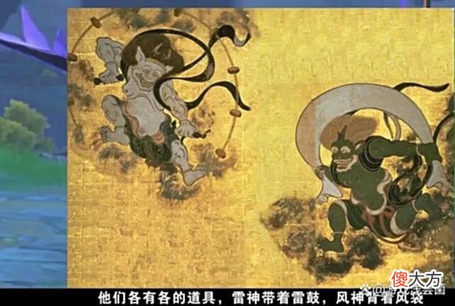 【游戏迷】原神：神预言！早有人提出散兵是风系，游戏里有暗示！合情合理