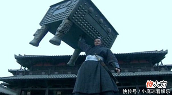 【爱历史】项羽故里有重达300斤的霸王戟，现代人为何没有古代人力气大