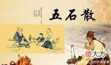 【历史故事】曹操的养子，历史上的伪娘，被曹丕试探被司马懿杀死