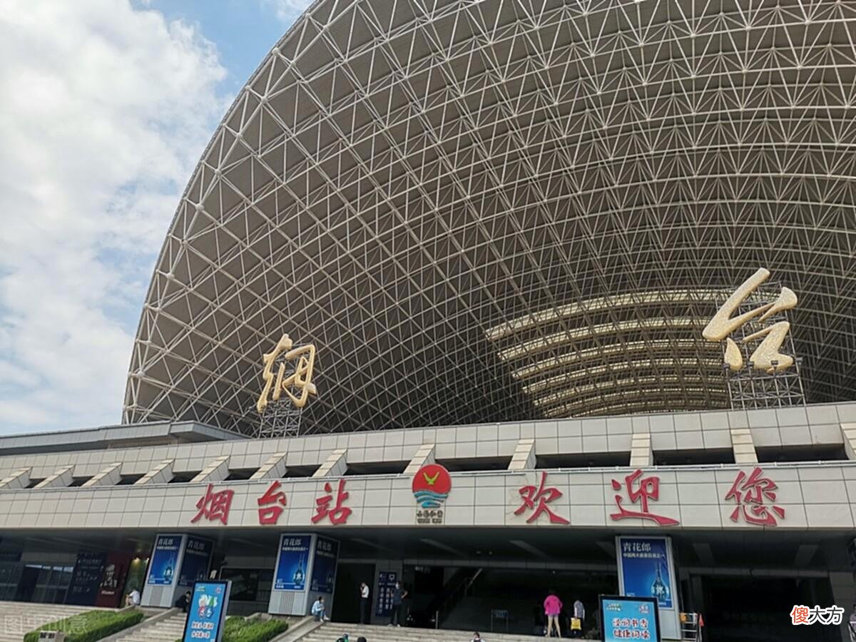 【爱历史】大连人与烟台人说话一个腔儿，他们知道“海南丢儿”的意思