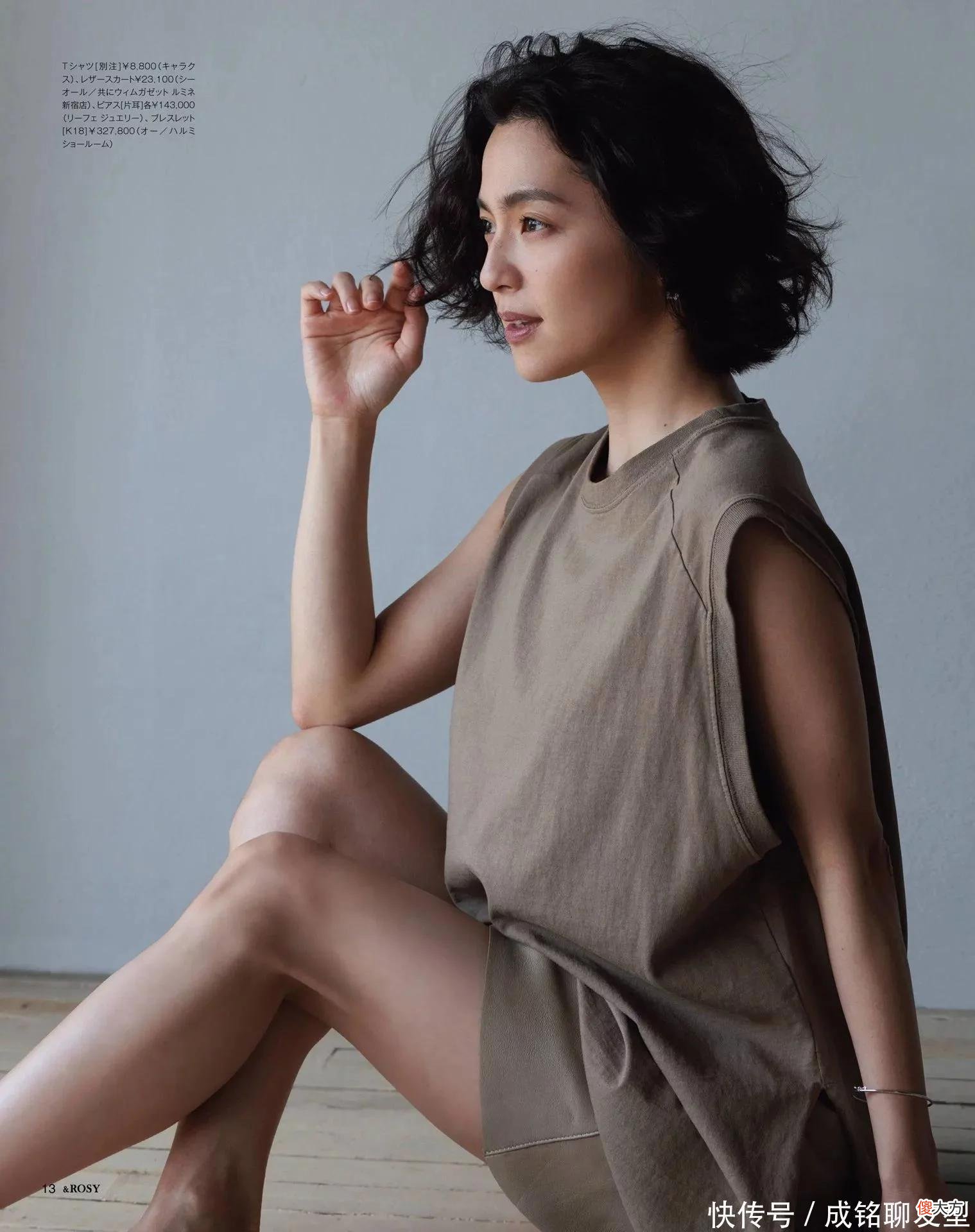【时尚一点】40岁的女人一定要选对发型，按这三种方法选择发型，长发短发好看