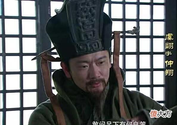 【历史故事】于禁是曹魏重臣，他襄樊兵败投降关羽后，其结局如何？