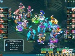 【游戏世界】《神武4》玩封系拿不到一速怎么办，逆风局才是最考验指挥