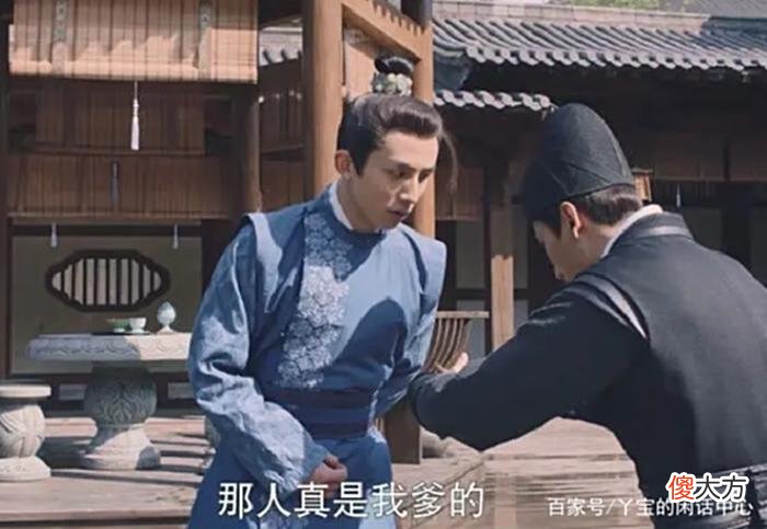 【历史故事】梦华录：萧谓最后出手救了赵盼儿是真心的，还是另有盘算呢？