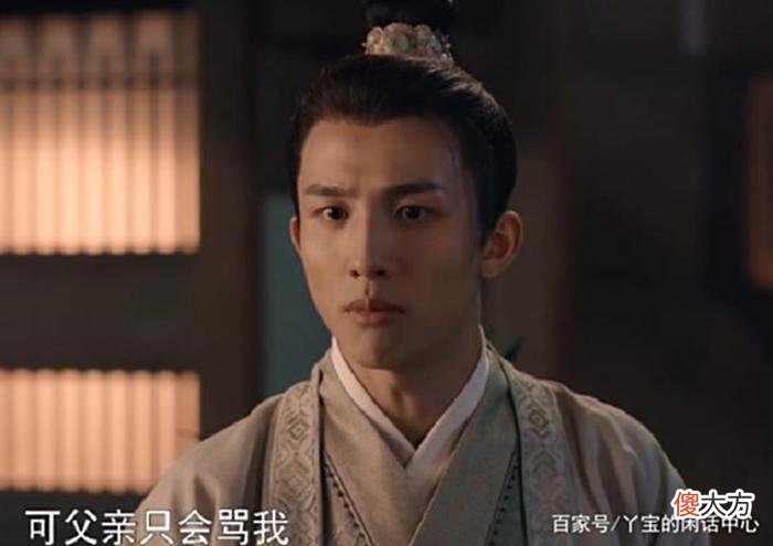 【历史故事】梦华录：萧谓最后出手救了赵盼儿是真心的，还是另有盘算呢？
