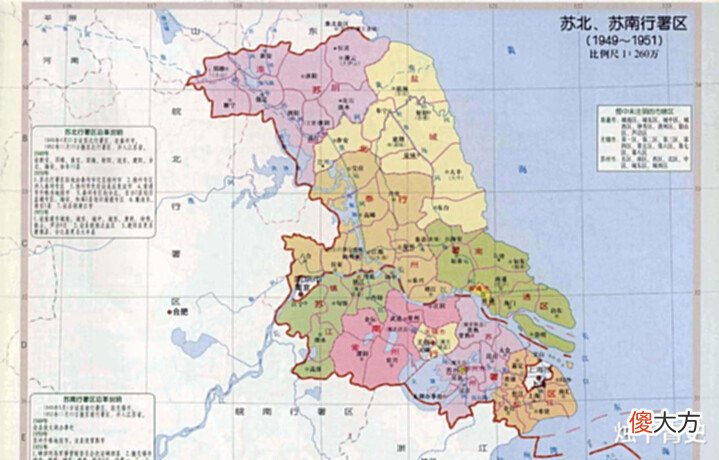【历史故事】老照片:张灵甫遗孀王玉玲的一张留影,1986年打谷场上谈恋爱的男女