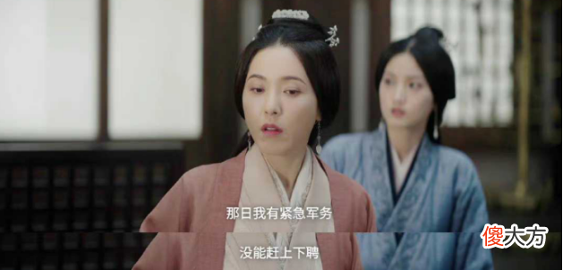 【历史故事】《星汉灿烂》中权力最高的人，做的这3件事，却让人大跌眼镜