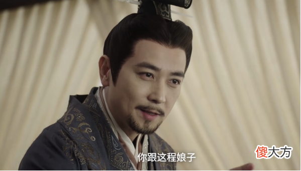 【历史故事】《星汉灿烂》中权力最高的人，做的这3件事，却让人大跌眼镜