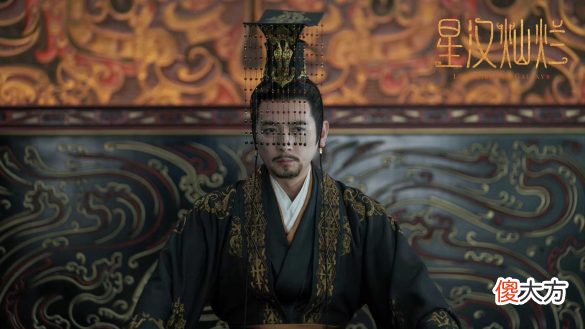 【历史故事】《星汉灿烂》中权力最高的人，做的这3件事，却让人大跌眼镜