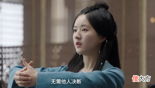【历史故事】《星汉灿烂》中权力最高的人，做的这3件事，却让人大跌眼镜