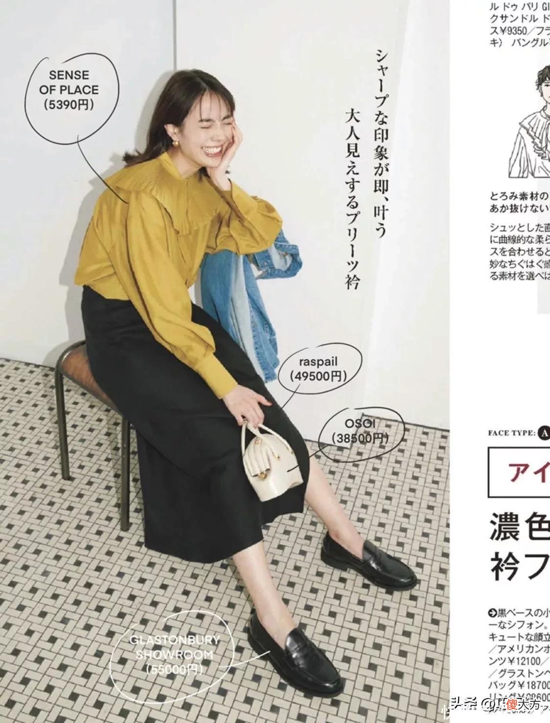 【就爱时尚】“美人鱼式穿搭”正流行！柔美曲线勾勒出，让你优雅又高级