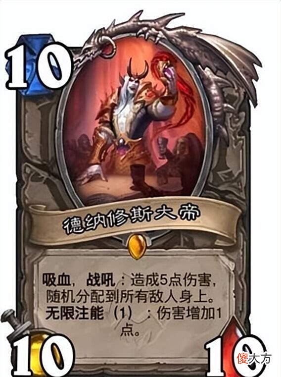 【游戏世界】炉石传说:新拓展包新关键词,智能系列卡大盘点(附带干货分析)