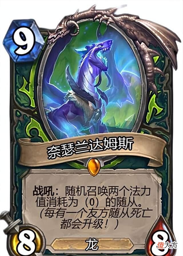 【游戏世界】炉石传说:新拓展包新关键词,智能系列卡大盘点(附带干货分析)