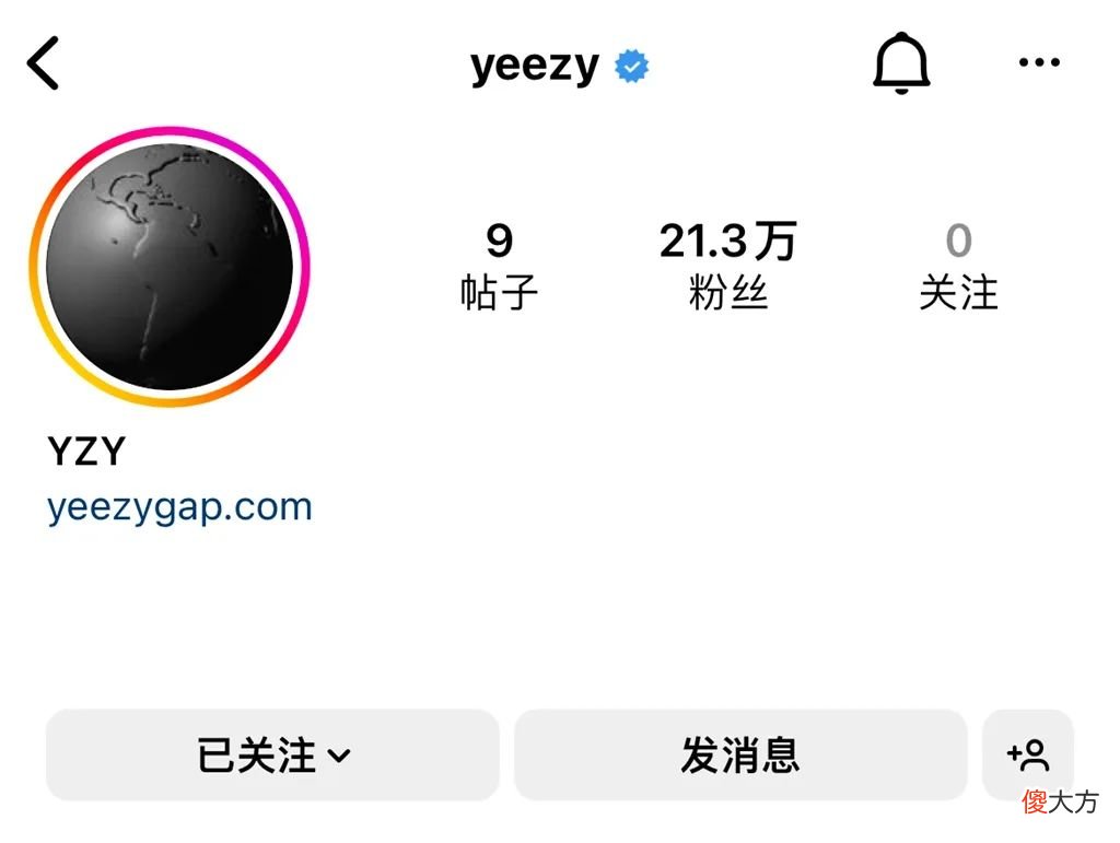 【就爱时尚】突发！巴黎世家退出 YZY x GAP 合作！侃爷：都给我冲！