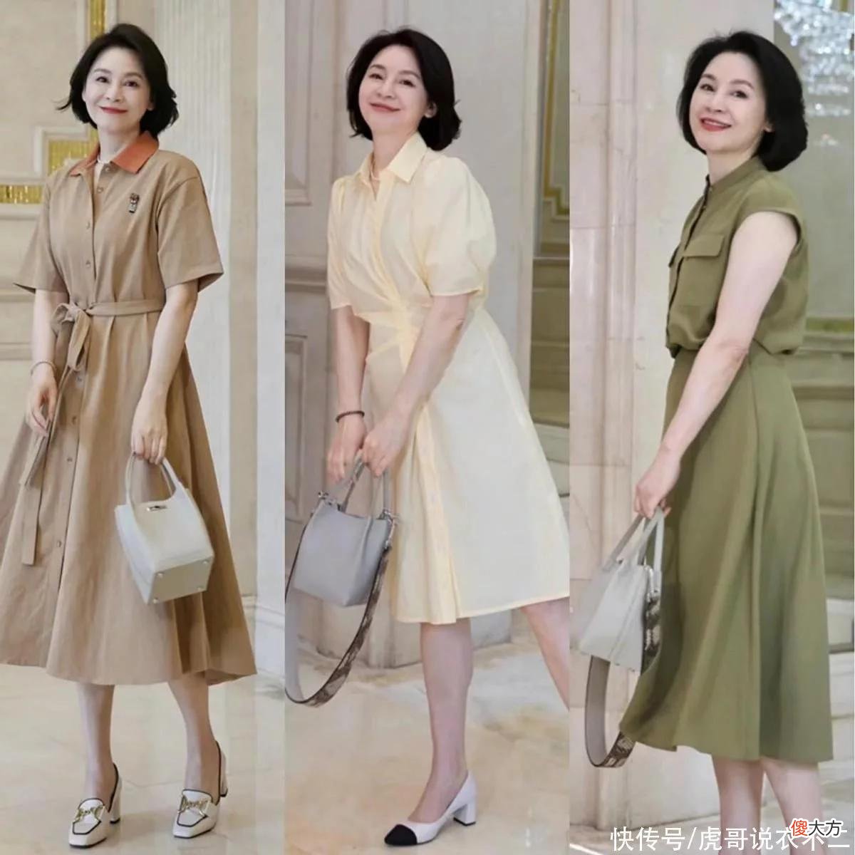 【就爱时尚】建议上了年纪的女人，穿衣一不选花、二不廉价，会更优雅体面