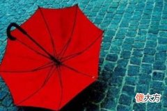 梦见雨伞坏了