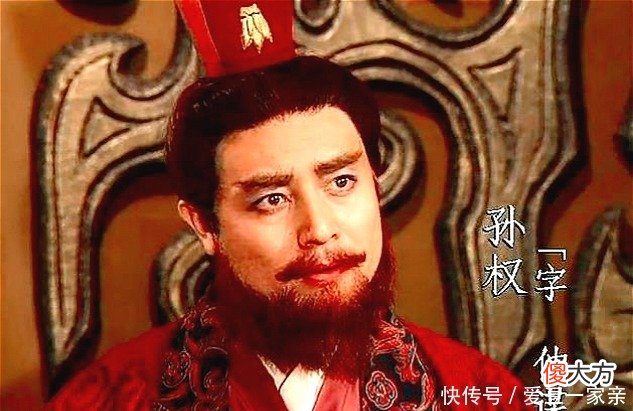 【历史故事】刘备最狂妄的两句话，一句得罪所有女人，一句打脸一个国家男人！