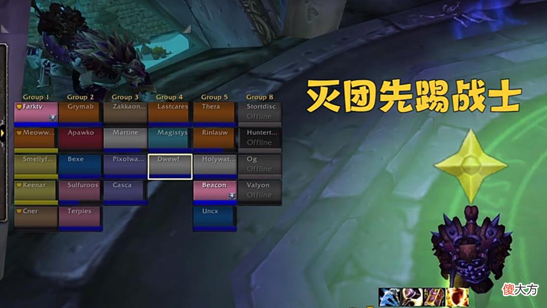【游戏迷】魔兽WLK：NAXX测试2个职业陷入窘境，法师沦为厨子，灭团先踢战士