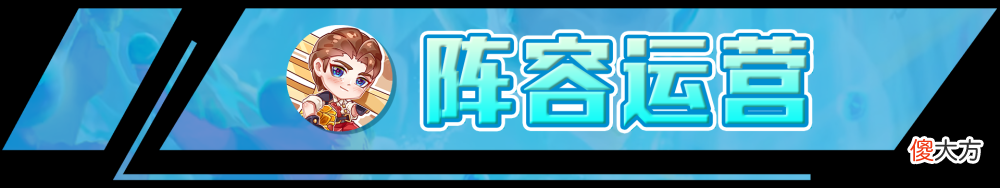 【游戏迷】云顶之弈：幽影蜘蛛2.0，魔法与物理的最强联合，独家3星稳定吃！