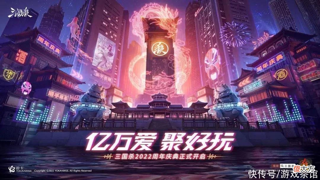 【游戏世界】从游戏到文化符号，这个火了十几年的游戏做对了哪些？