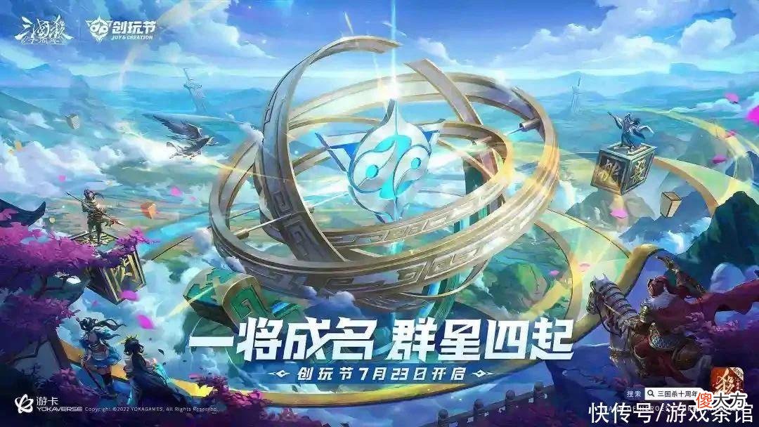【游戏世界】从游戏到文化符号，这个火了十几年的游戏做对了哪些？