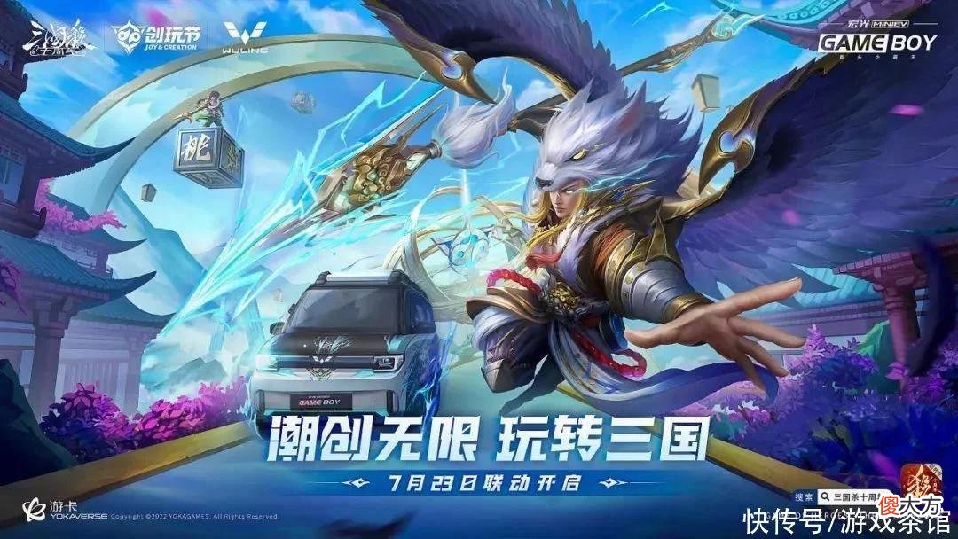 【游戏世界】从游戏到文化符号，这个火了十几年的游戏做对了哪些？