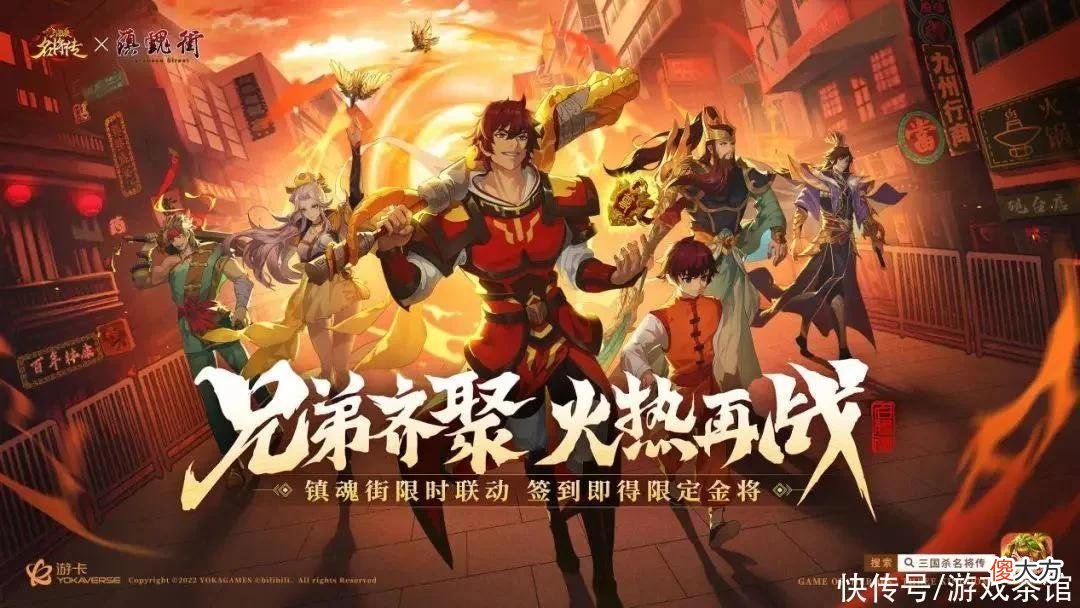 【游戏世界】从游戏到文化符号，这个火了十几年的游戏做对了哪些？