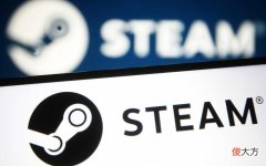 【游戏迷】Valve宣布将对Steam游戏主视觉图进行规制