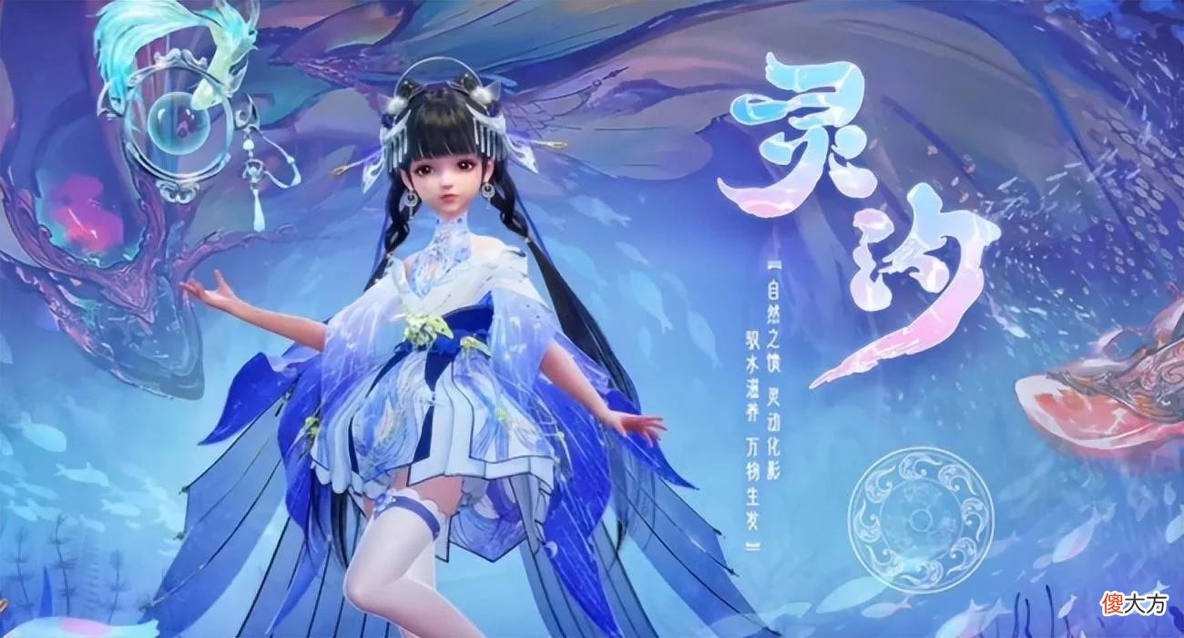 【游戏世界】爷爷！你等的游戏终于更新啦！《诛仙世界》官宣8.19开启首测