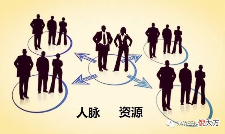 张根仙：不要让孩子输在起跑线，可是你知道起跑线在哪里吗？