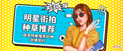 【时尚一点】伊丽莎白公主这是开了挂？18岁摇身变新晋皇室偶像，王室基因太强悍！