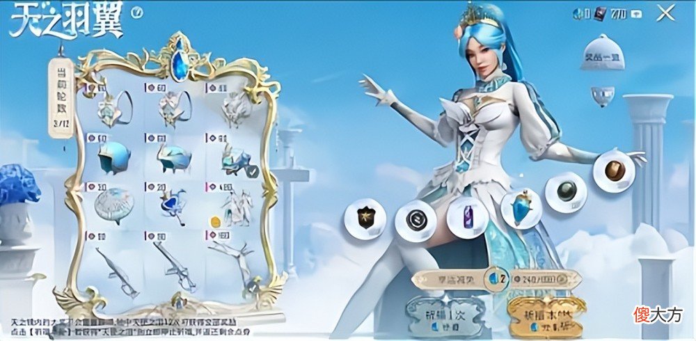 【游戏世界】“吃鸡”氪金知识点！各军需正确的入手方式，省氪不止一星半点！