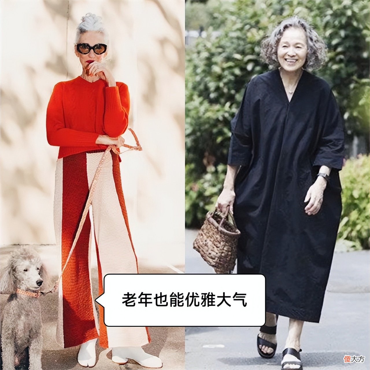 【就爱时尚】这才是老年女人该有的打扮：穿衣优雅大气，满头白发下尽显知性美