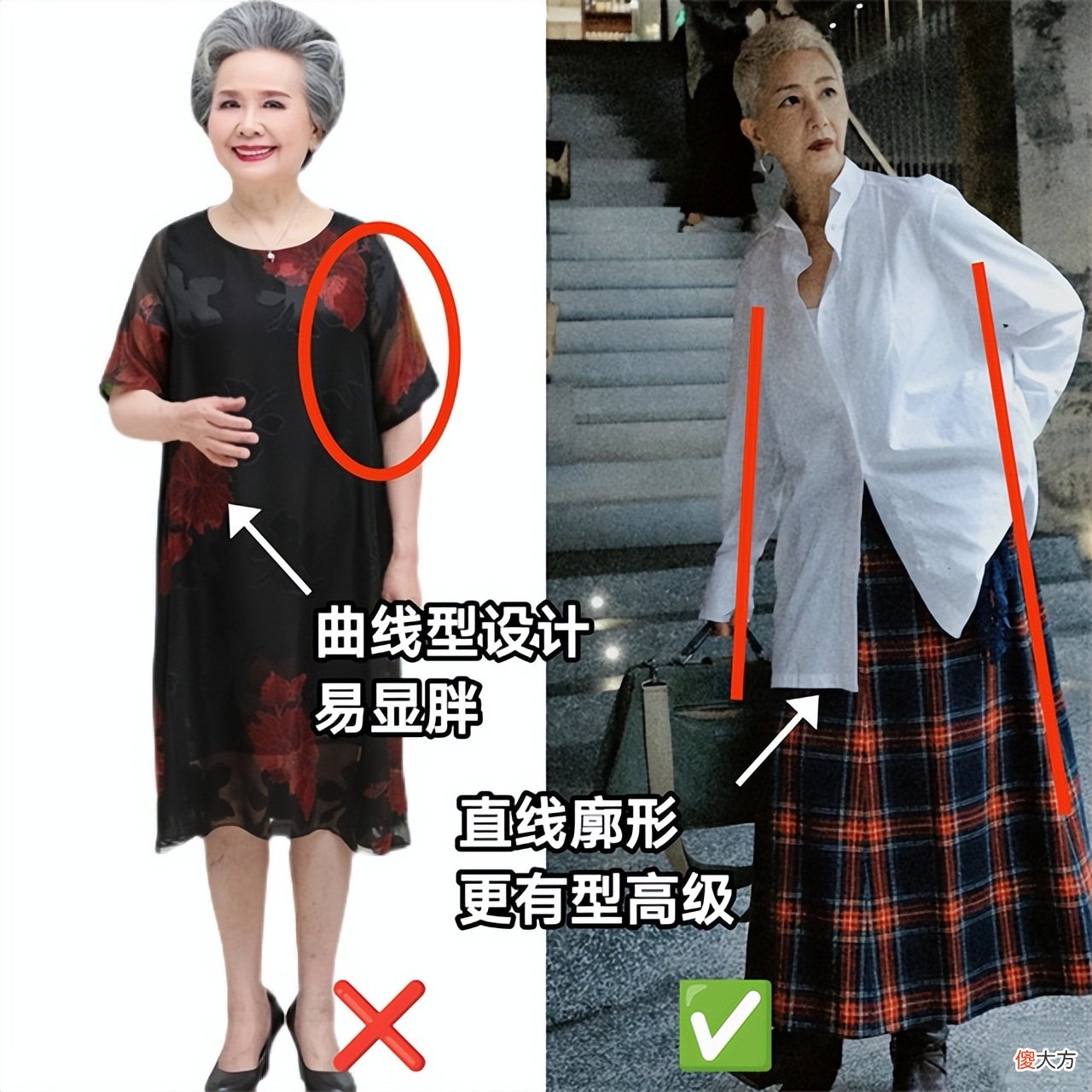 【就爱时尚】这才是老年女人该有的打扮：穿衣优雅大气，满头白发下尽显知性美