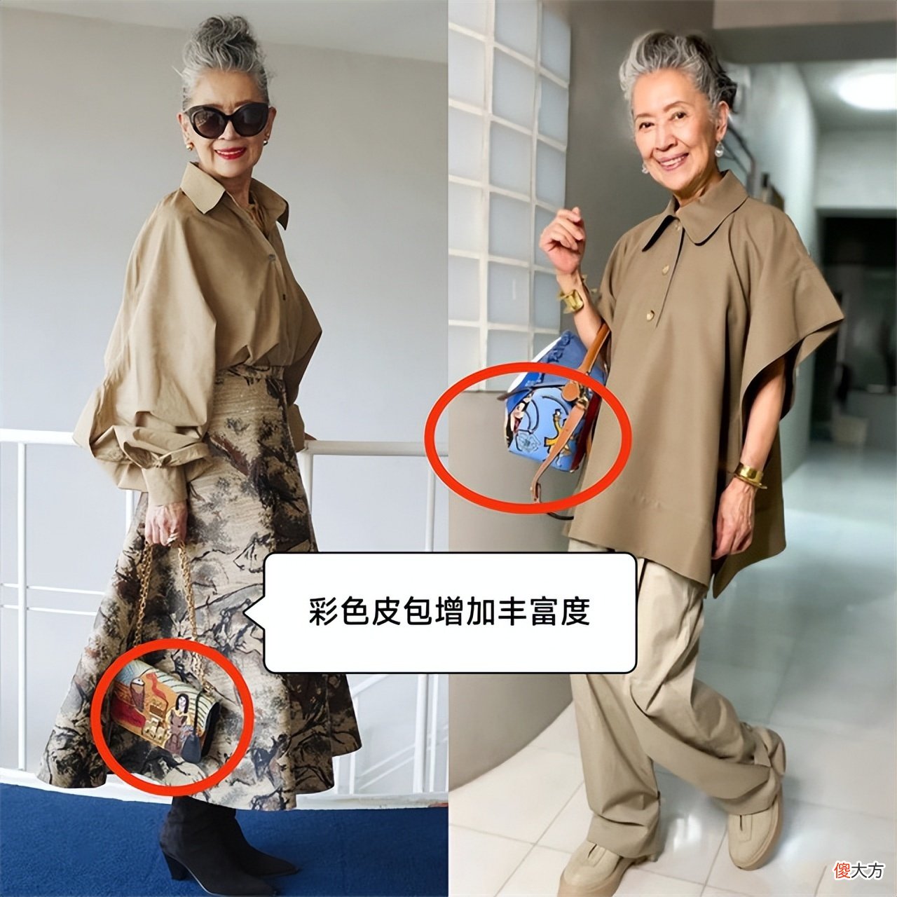 【就爱时尚】这才是老年女人该有的打扮：穿衣优雅大气，满头白发下尽显知性美