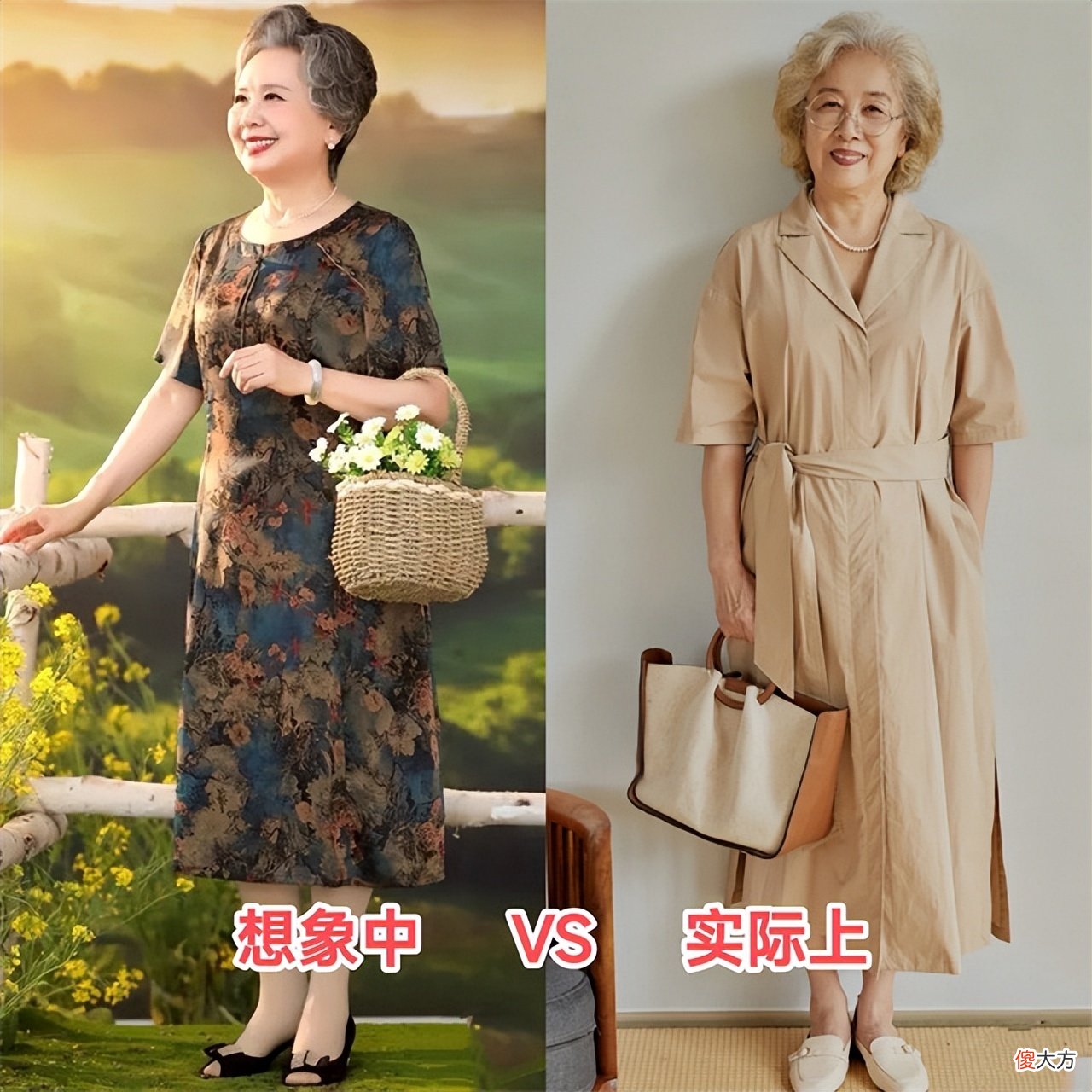 【就爱时尚】这才是老年女人该有的打扮：穿衣优雅大气，满头白发下尽显知性美