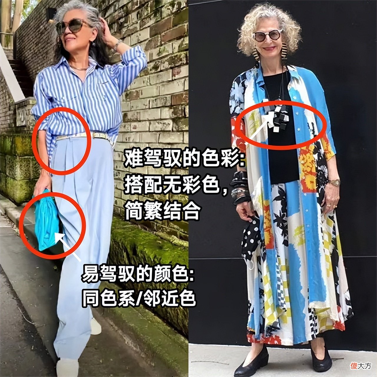 【就爱时尚】这才是老年女人该有的打扮：穿衣优雅大气，满头白发下尽显知性美