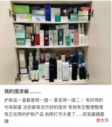 【就爱时尚】年轻人开始“反大牌”，有钱也不买