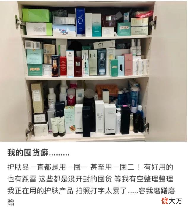 【就爱时尚】年轻人开始“反大牌”，有钱也不买