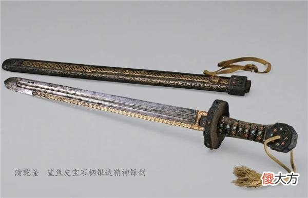 【历史故事】新民艺评｜在故宫清代武备展的画册里，看到、想到我们并不了解的真实的古代