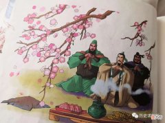 【历史故事】三国故事：刘关张桃园三结义，有没有可能是一场利益关系的合作？