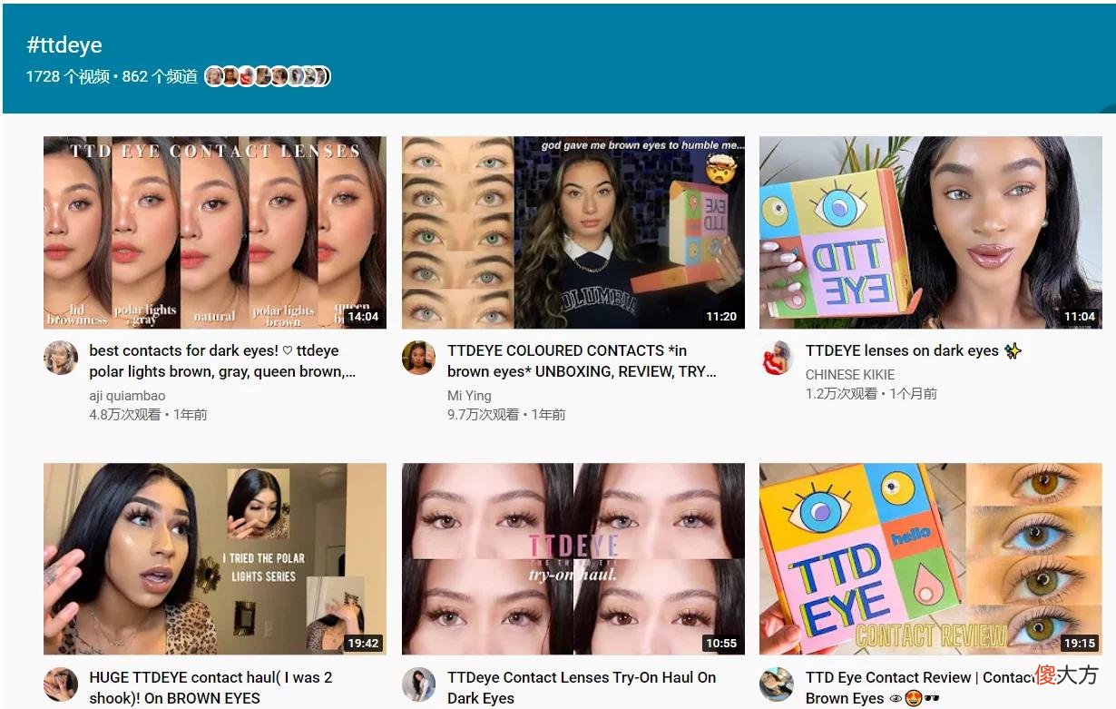 【就爱时尚】上线爆单，TikTok吸粉80万，AR穿戴彩瞳在海外有多火？