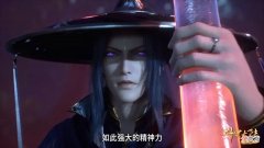 【游戏迷】斗罗中很早就提到了神器，唐昊把唐三当作神器锤炼