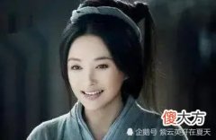 【爱历史】世人只看到吕雉的狠，却没看到她的脆弱，丈夫的抛弃是她逆袭的开始