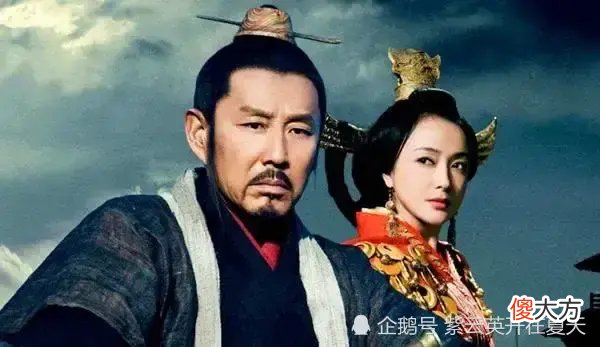 【爱历史】世人只看到吕雉的狠，却没看到她的脆弱，丈夫的抛弃是她逆袭的开始