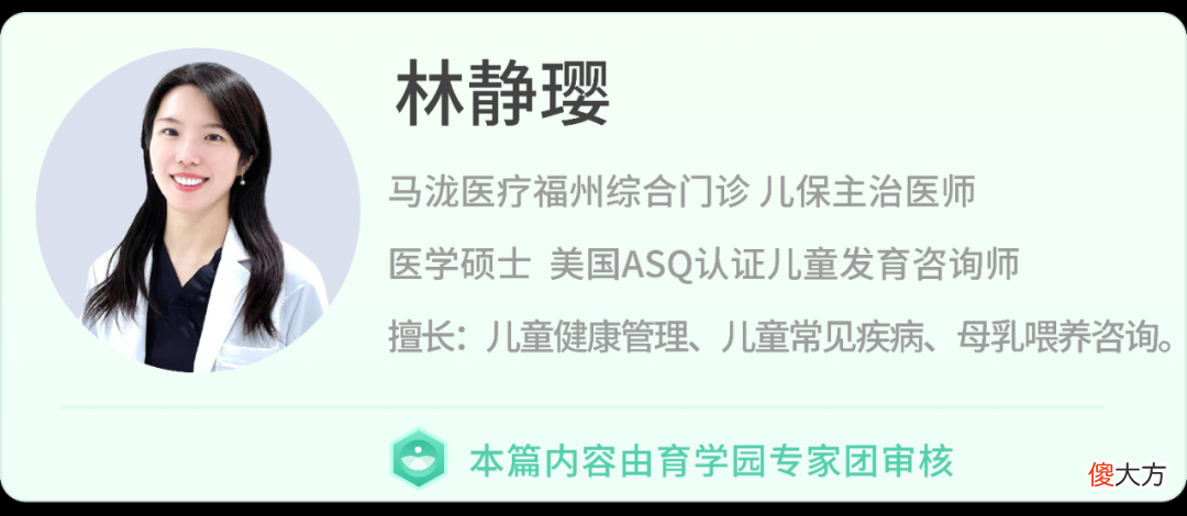 突发！140多名孩子游泳后高烧！这种病“无特效药”！重可致命！